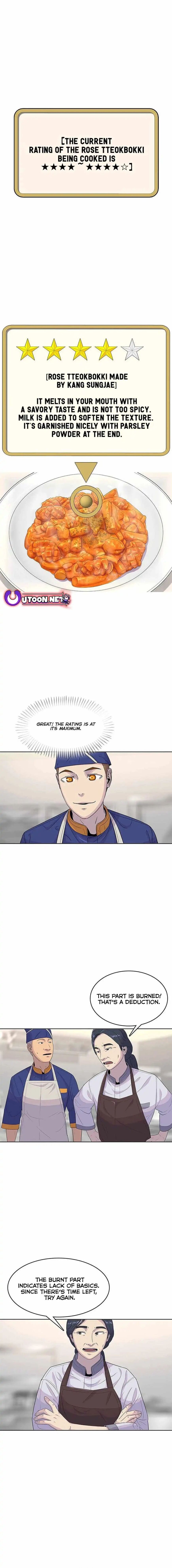 Read Kitchen Soldier Manga Online