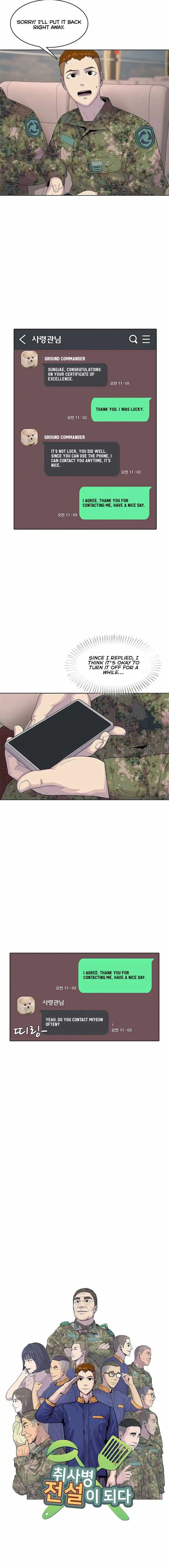 Read Kitchen Soldier Manga Online