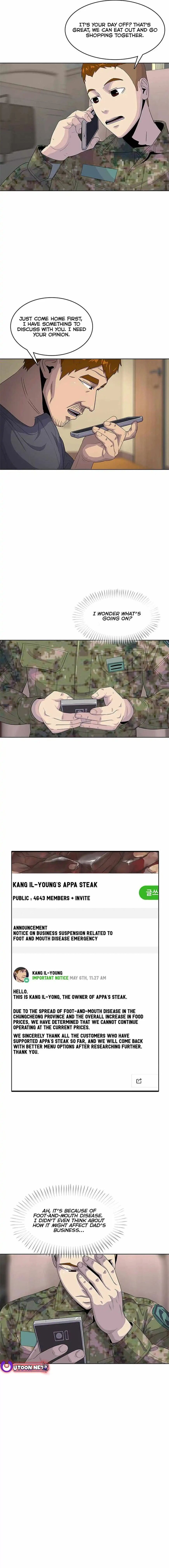 Read Kitchen Soldier Manga Online