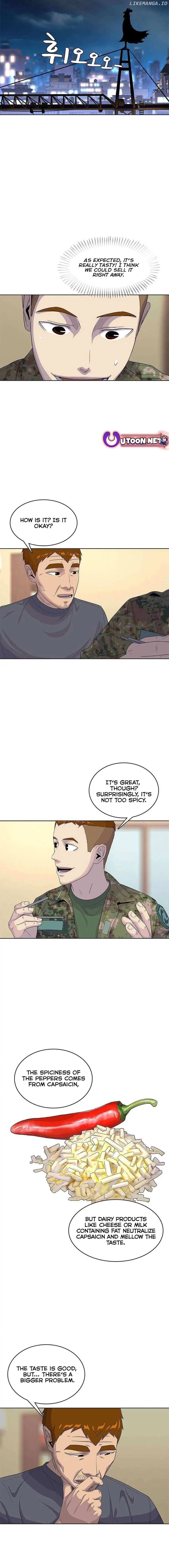 Read Kitchen Soldier Manga Online
