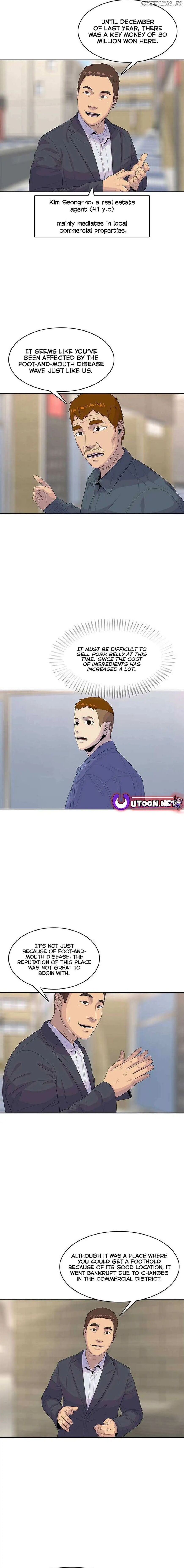 Read Kitchen Soldier Manga Online