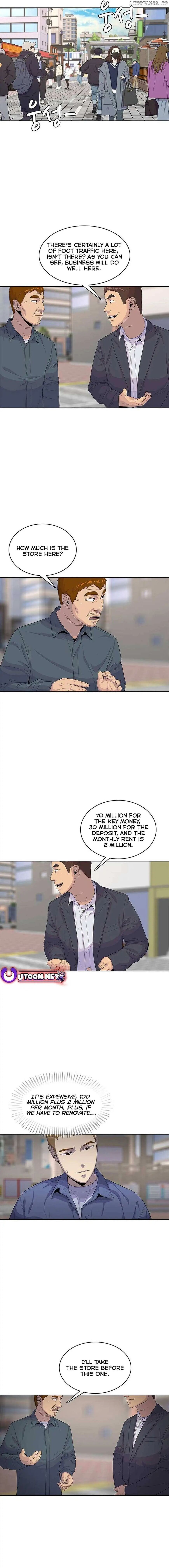 Read Kitchen Soldier Manga Online