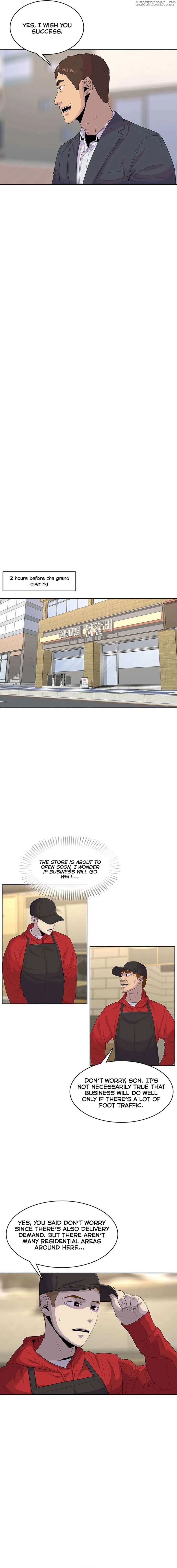 Read Kitchen Soldier Manga Online