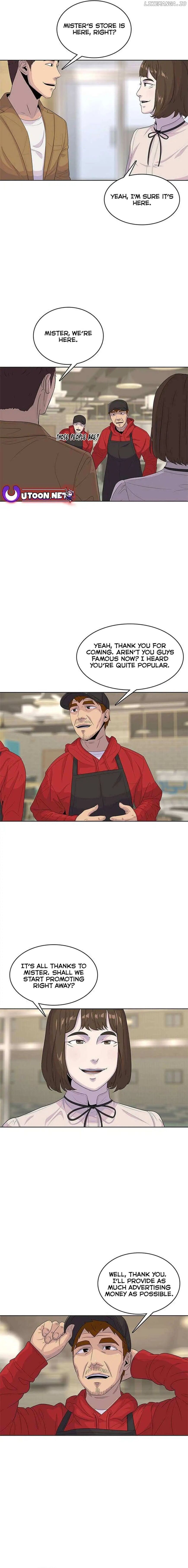Read Kitchen Soldier Manga Online