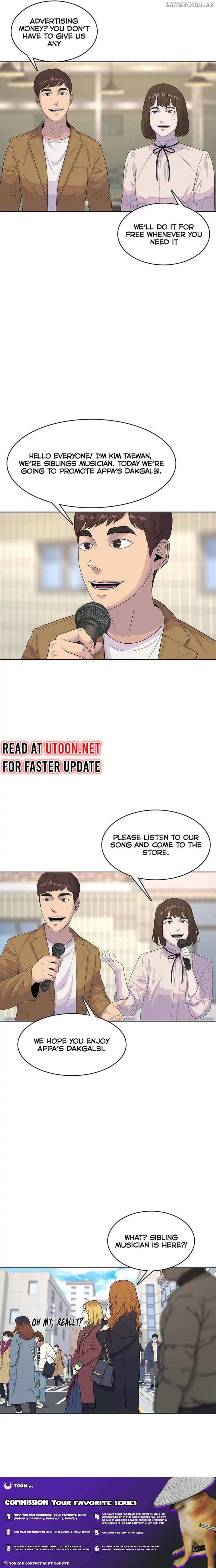 Read Kitchen Soldier Manga Online