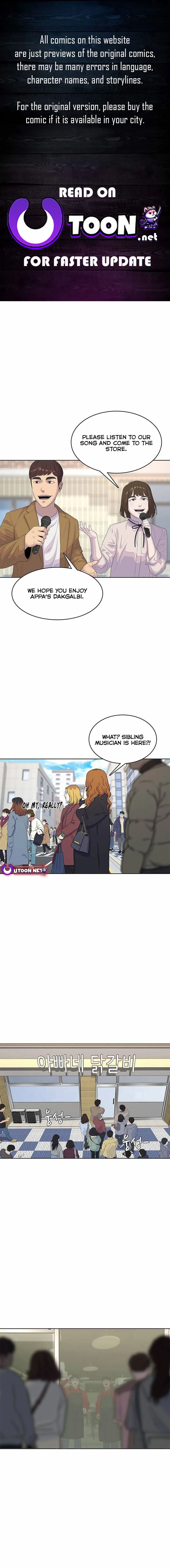 Read Kitchen Soldier Manga Online