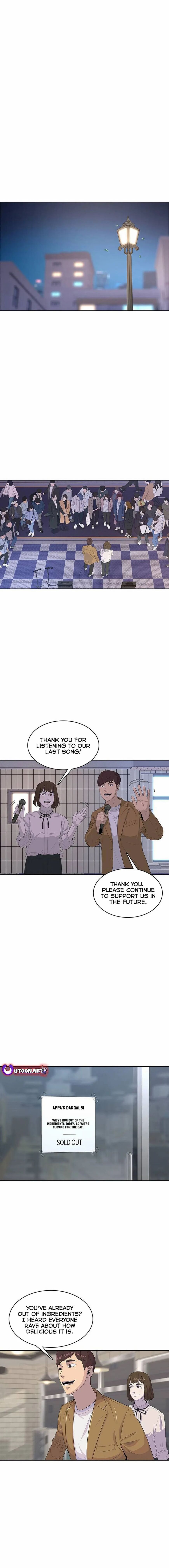 Read Kitchen Soldier Manga Online