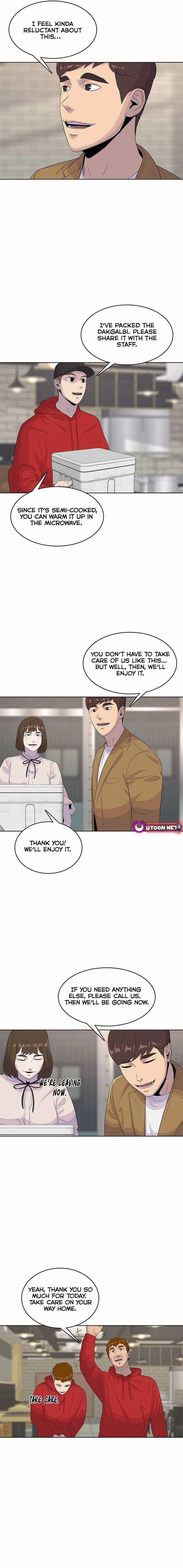 Read Kitchen Soldier Manga Online