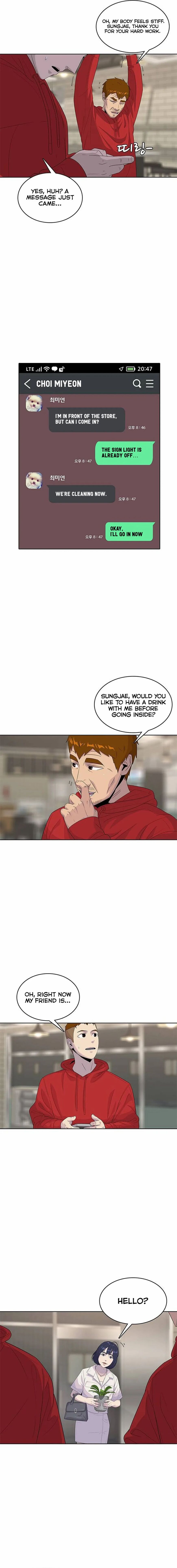 Read Kitchen Soldier Manga Online
