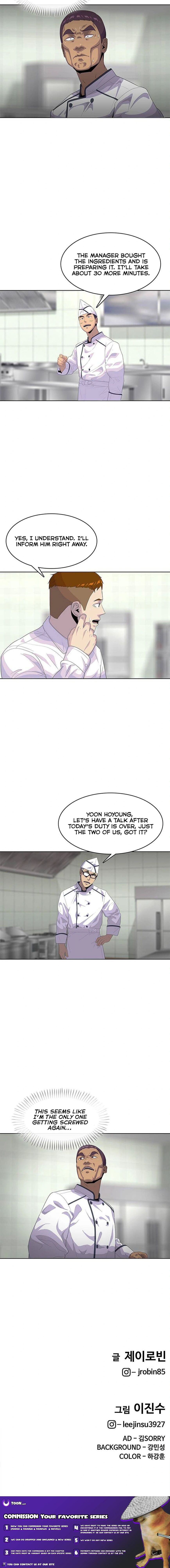 Read Kitchen Soldier Manga Online