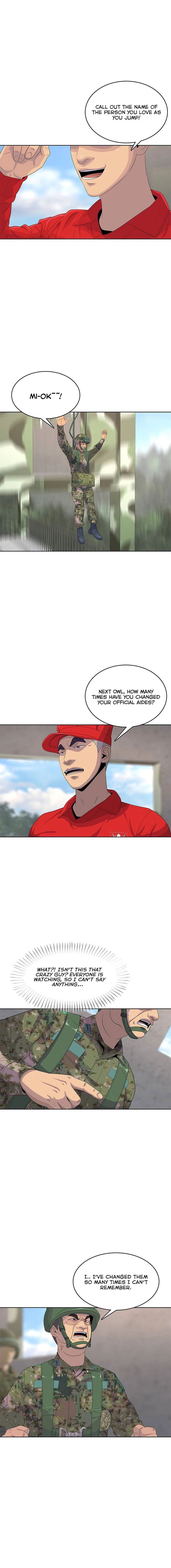 Read Kitchen Soldier Manga Online