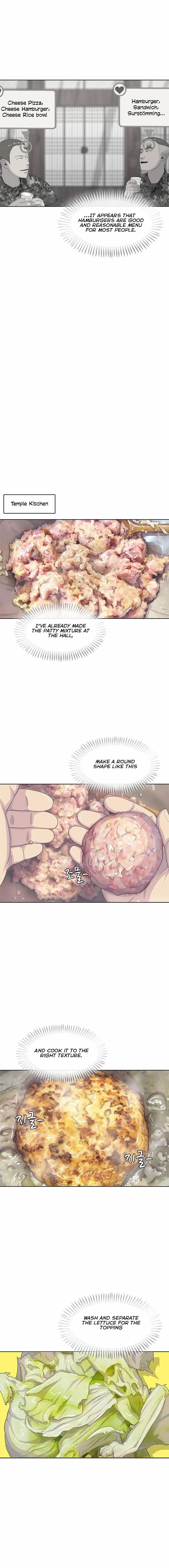 Read Kitchen Soldier Manga Online