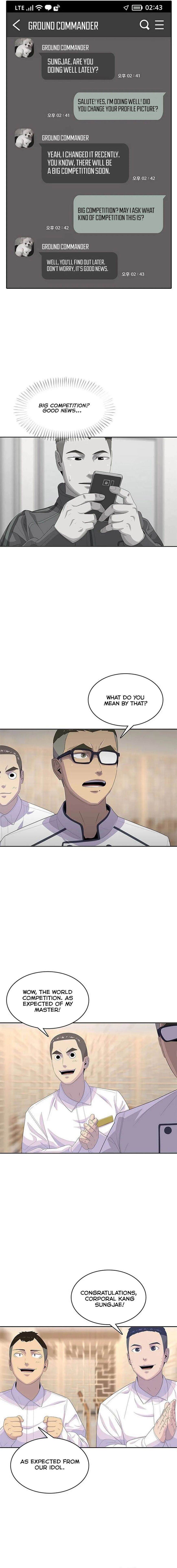 Read Kitchen Soldier Manga Online