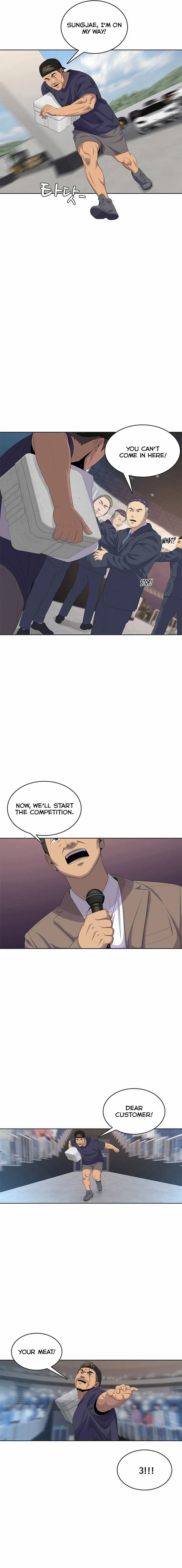 Read Kitchen Soldier Manga Online