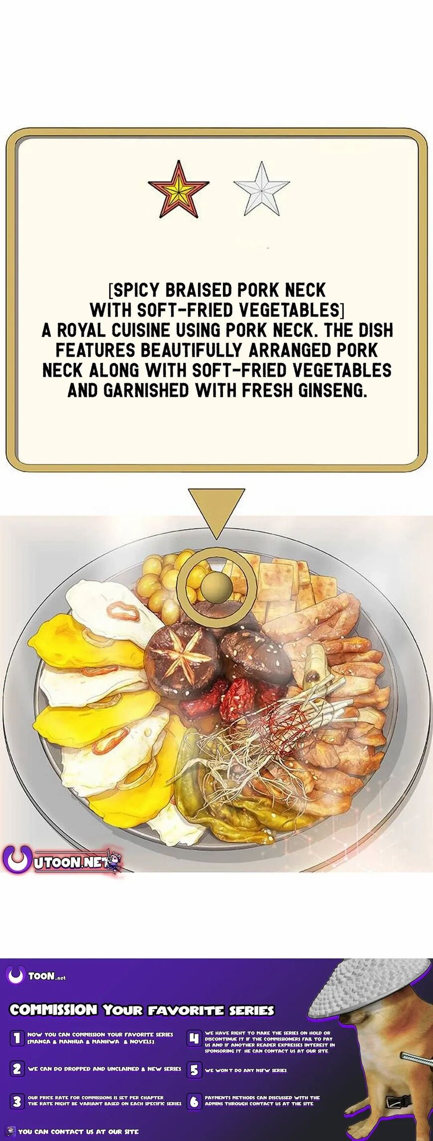 Read Kitchen Soldier Manga Online
