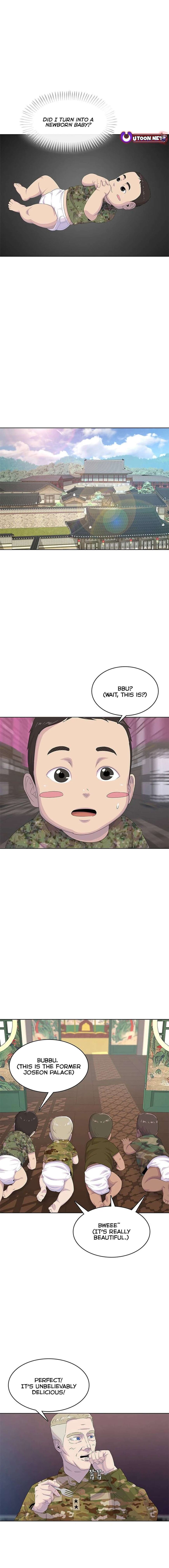 Read Kitchen Soldier Manga Online