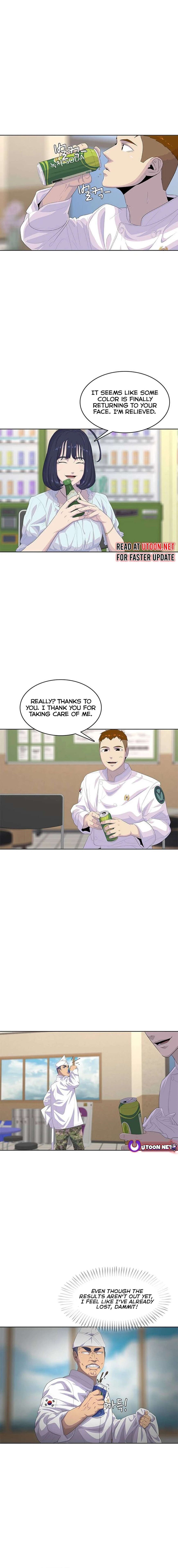 Read Kitchen Soldier Manga Online