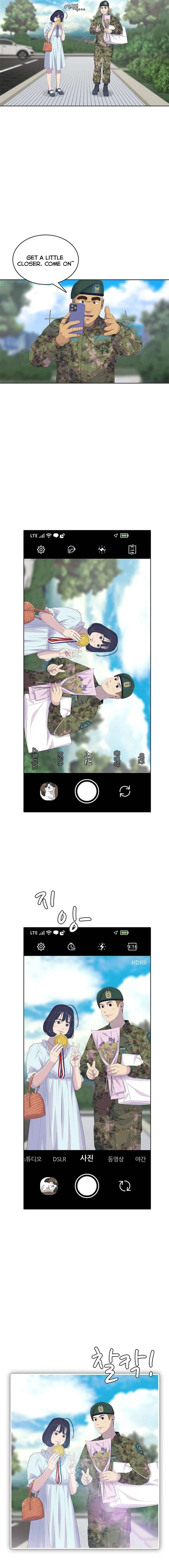 Read Kitchen Soldier Manga Online
