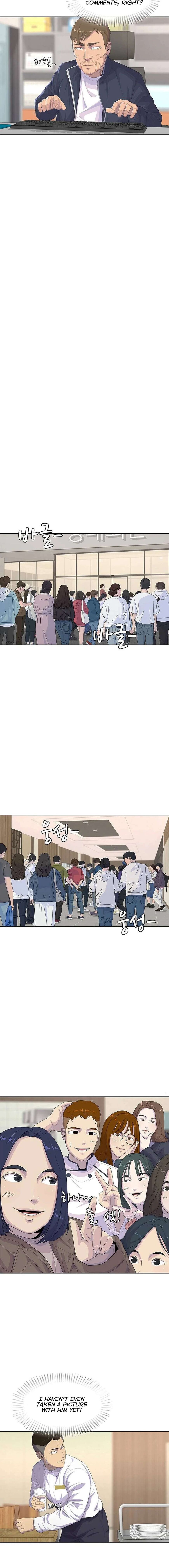 Read Kitchen Soldier Manga Online