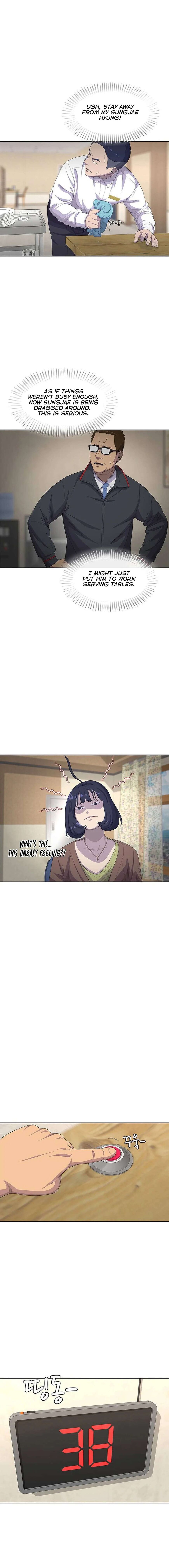 Read Kitchen Soldier Manga Online