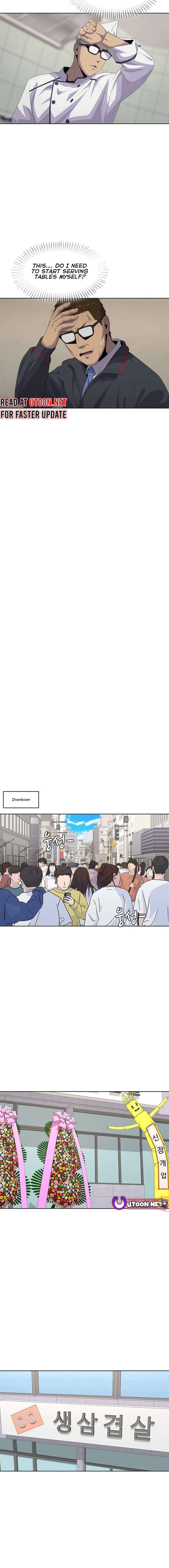 Read Kitchen Soldier Manga Online