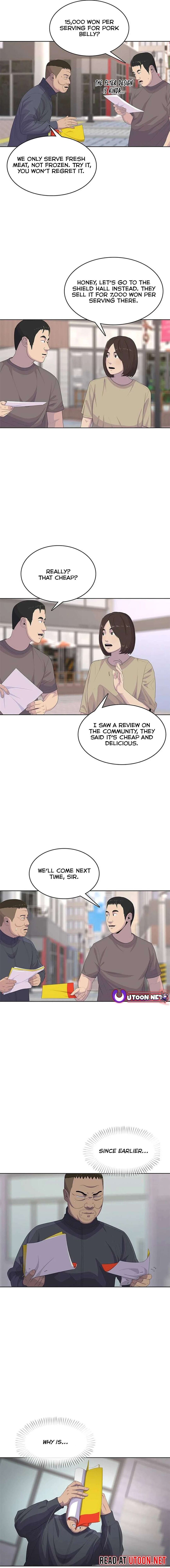 Read Kitchen Soldier Manga Online