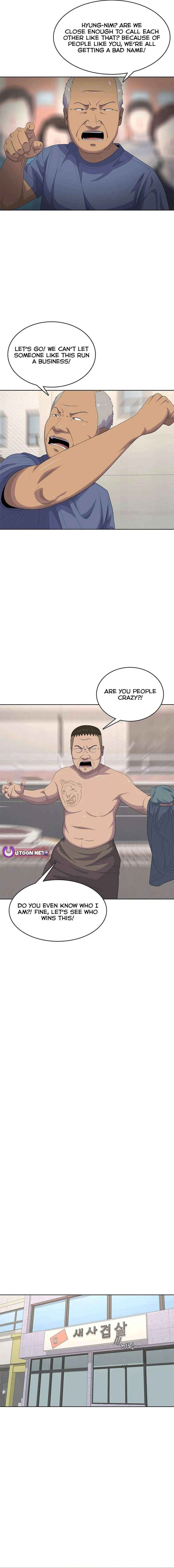 Read Kitchen Soldier Manga Online