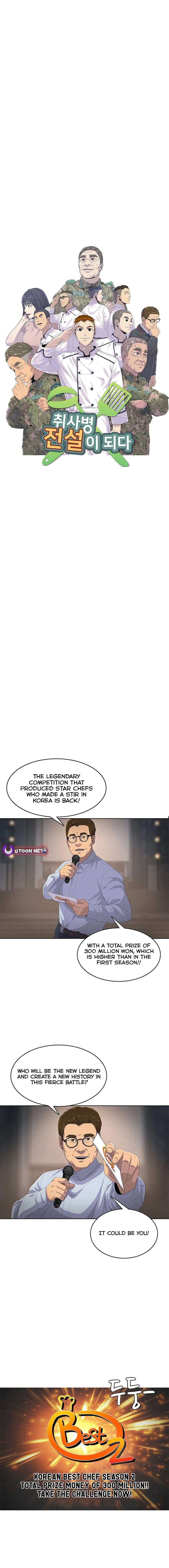 Read Kitchen Soldier Manga Online