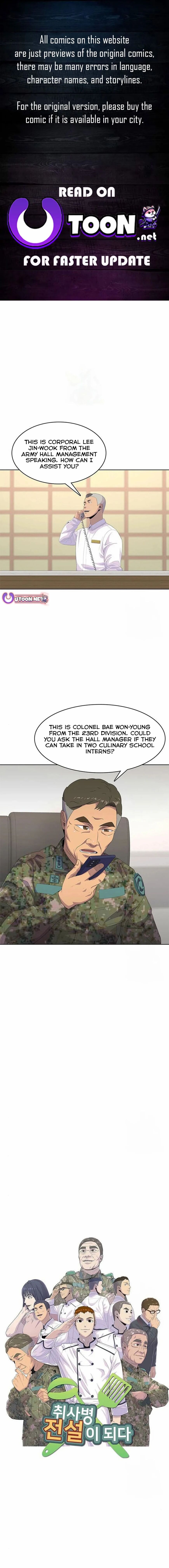 Read Kitchen Soldier Manga Online