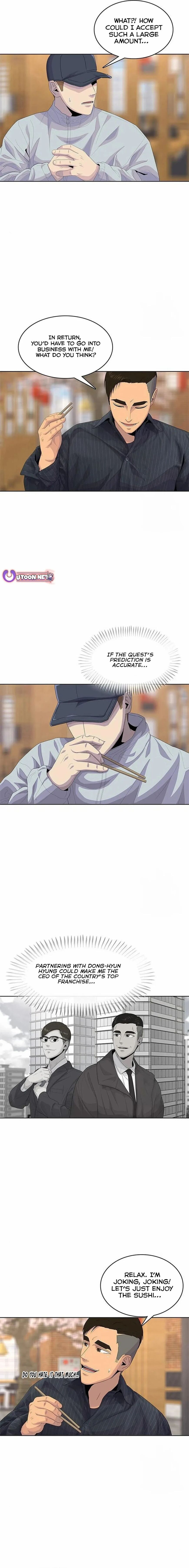 Read Kitchen Soldier Manga Online