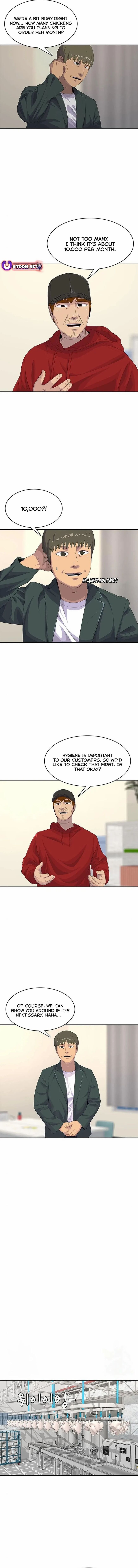 Read Kitchen Soldier Manga Online
