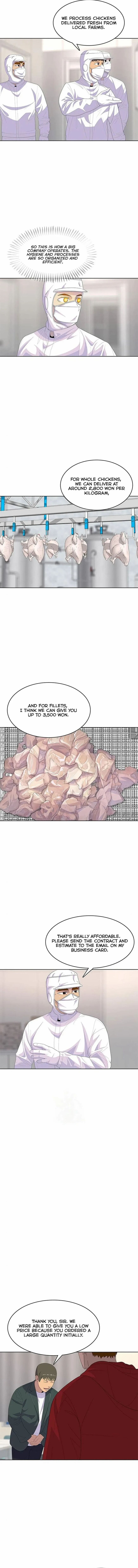 Read Kitchen Soldier Manga Online