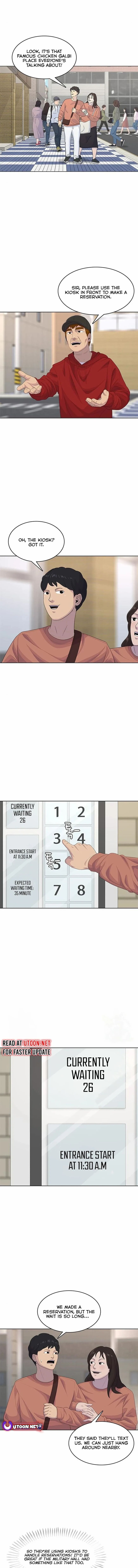 Read Kitchen Soldier Manga Online