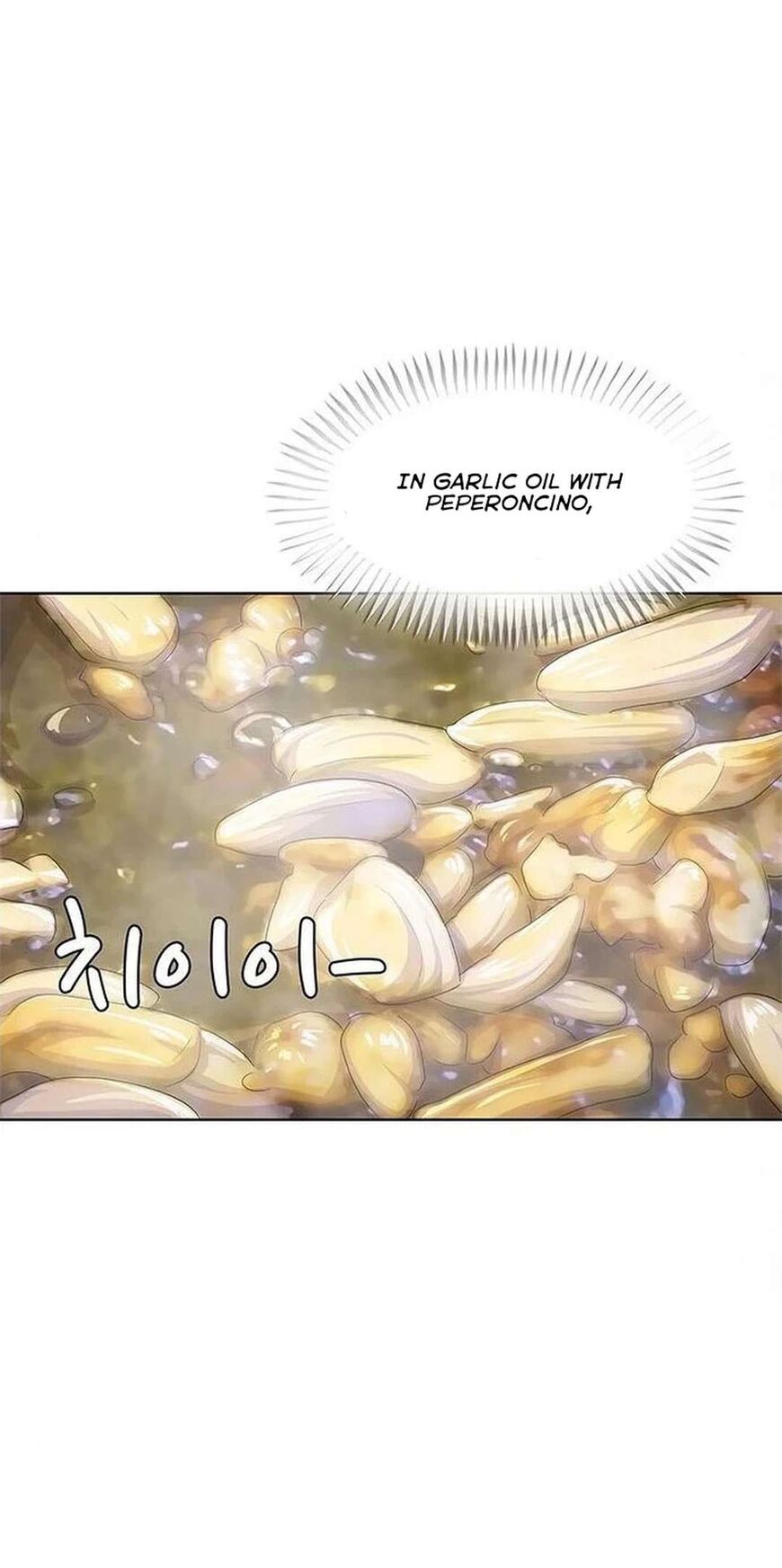 Read Kitchen Soldier Manga Online