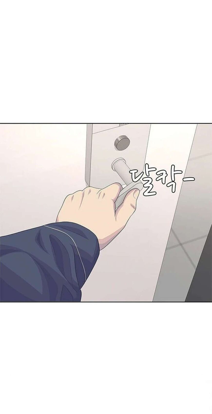 Read Kitchen Soldier Manga Online