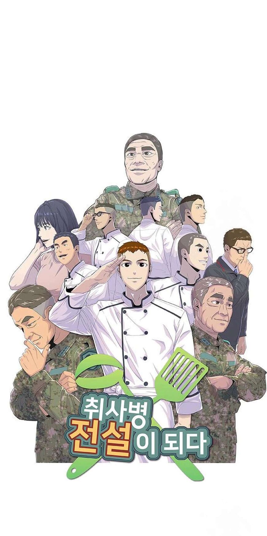 Read Kitchen Soldier Manga Online