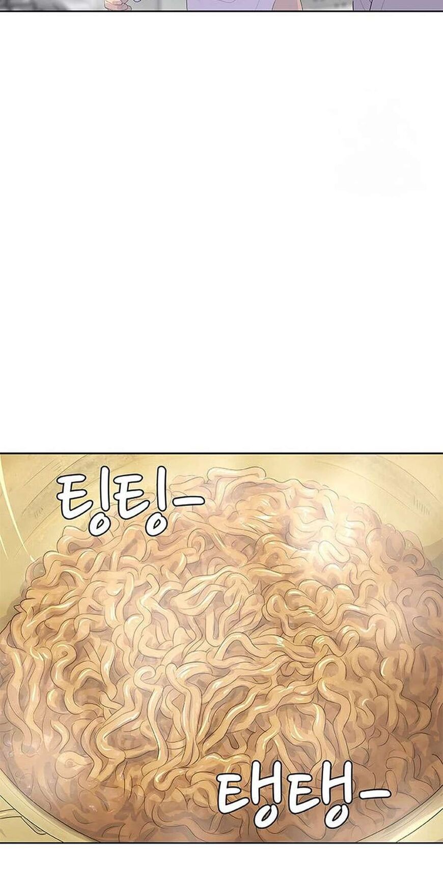 Read Kitchen Soldier Manga Online