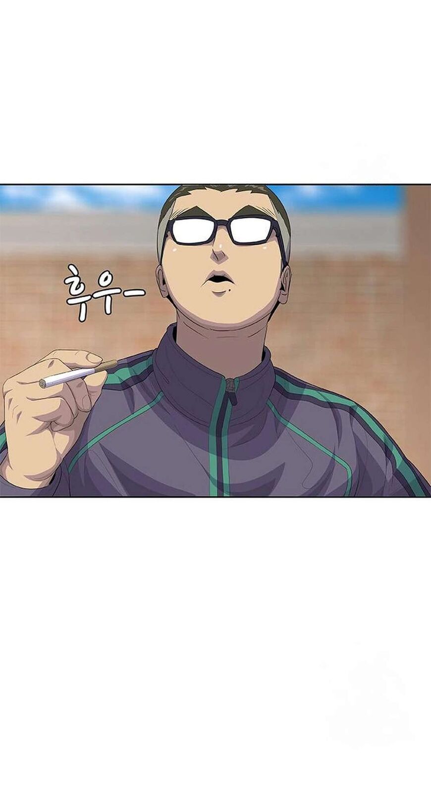 Read Kitchen Soldier Manga Online