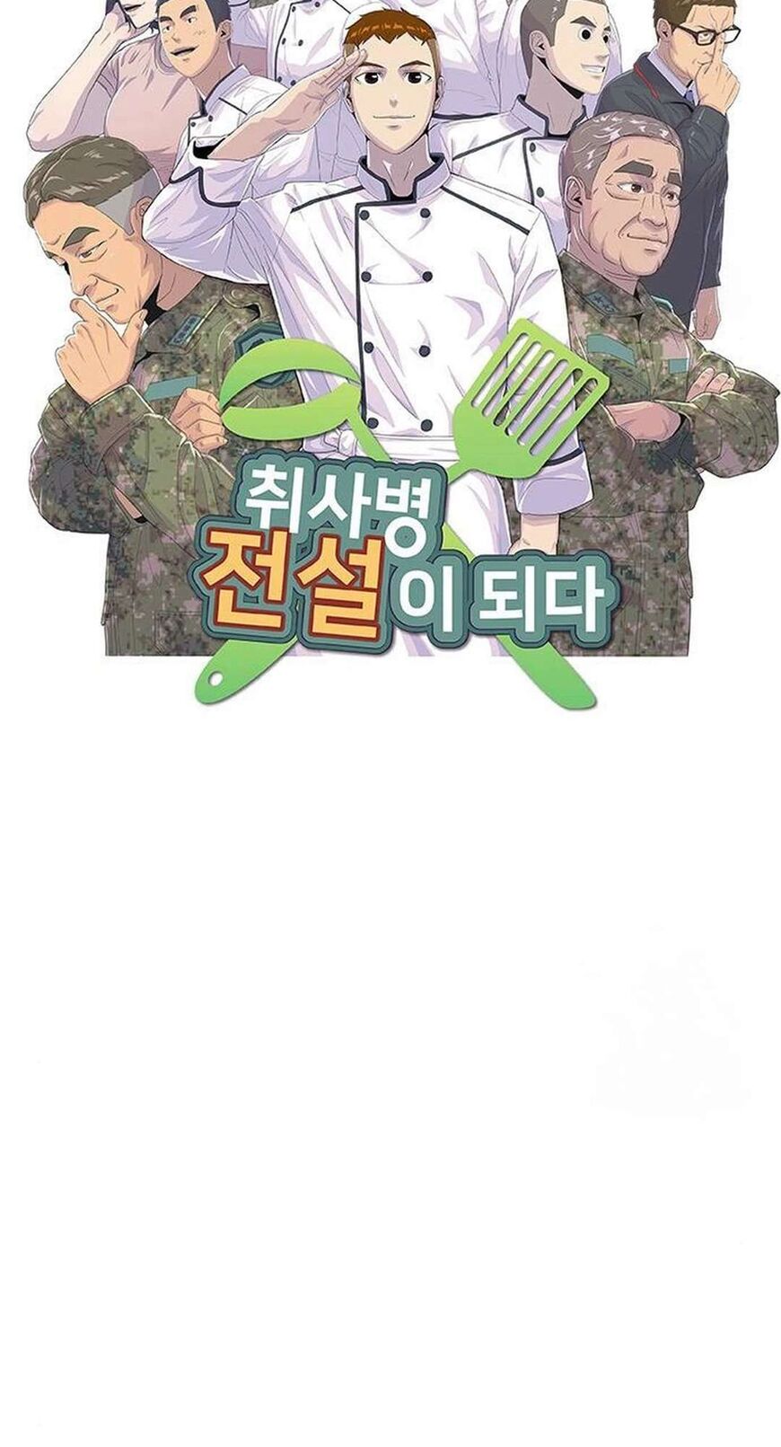 Read Kitchen Soldier Manga Online