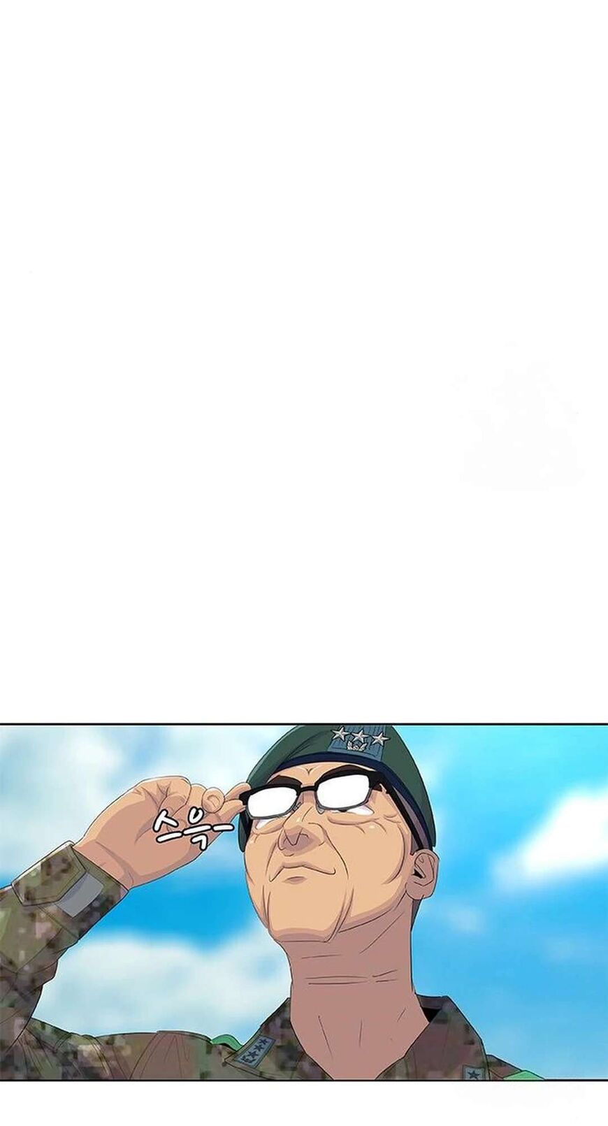 Read Kitchen Soldier Manga Online