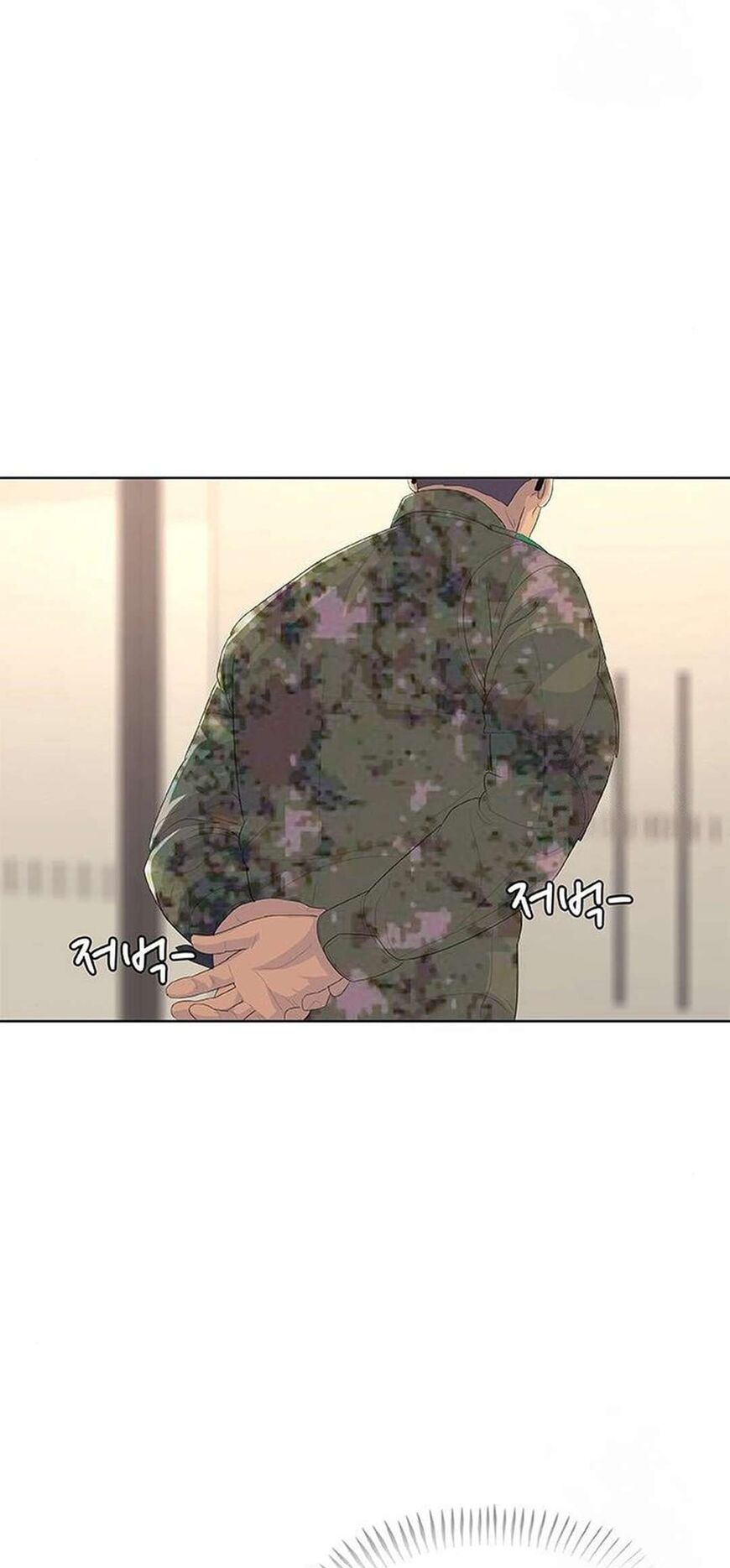 Read Kitchen Soldier Manga Online