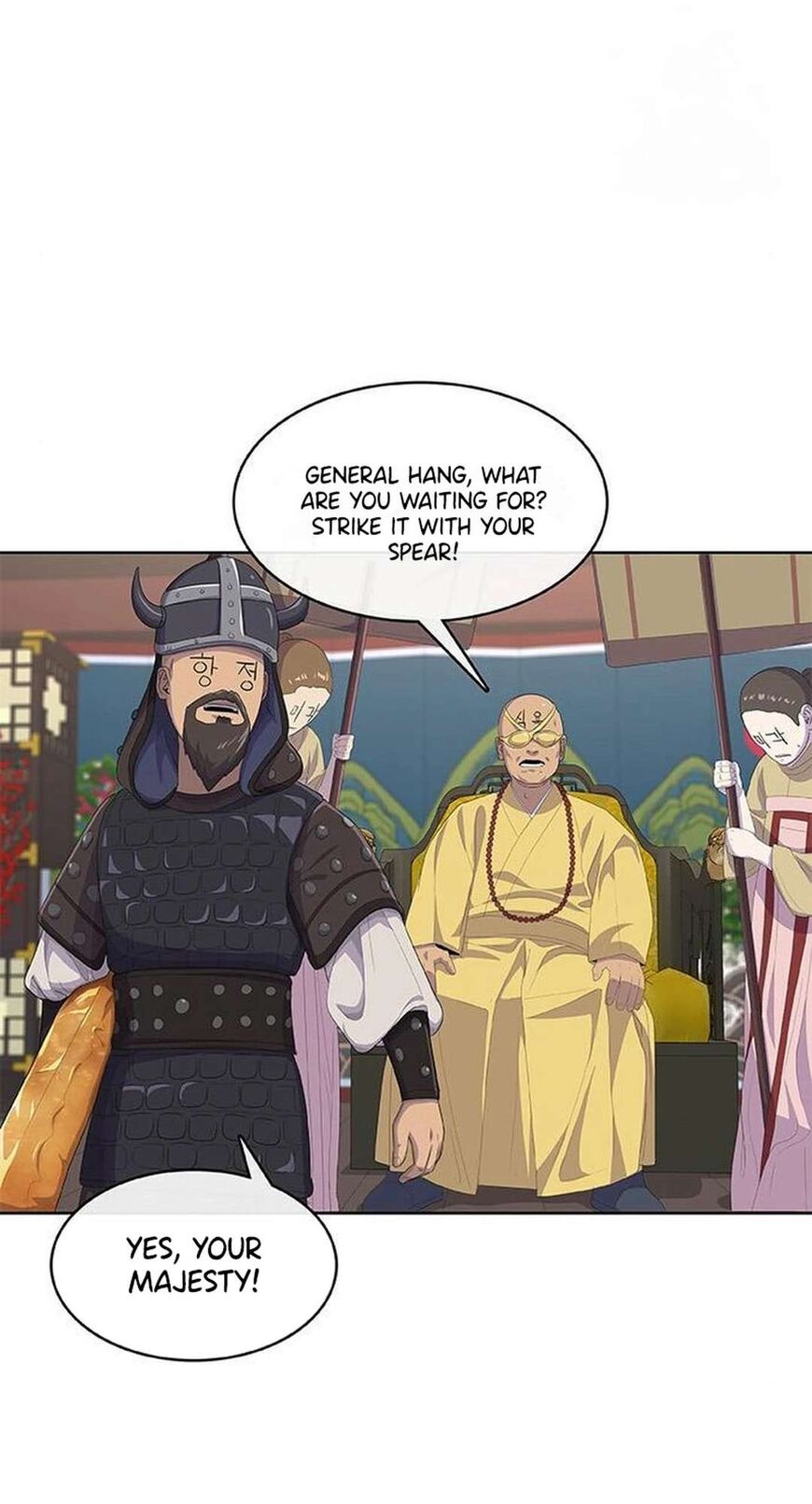 Read Kitchen Soldier Manga Online