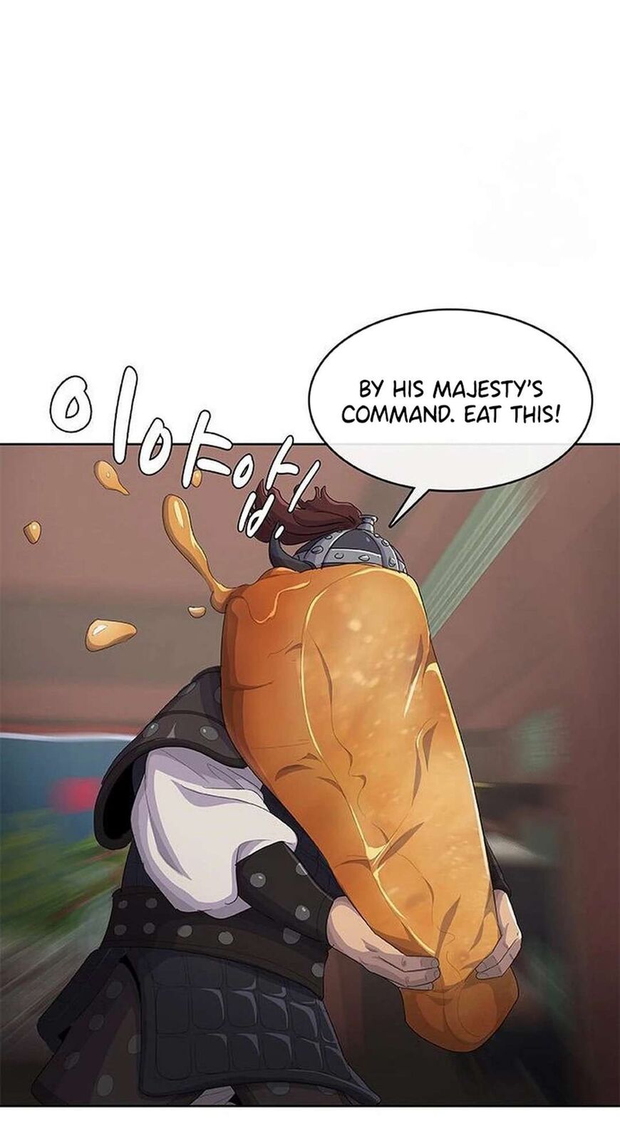 Read Kitchen Soldier Manga Online