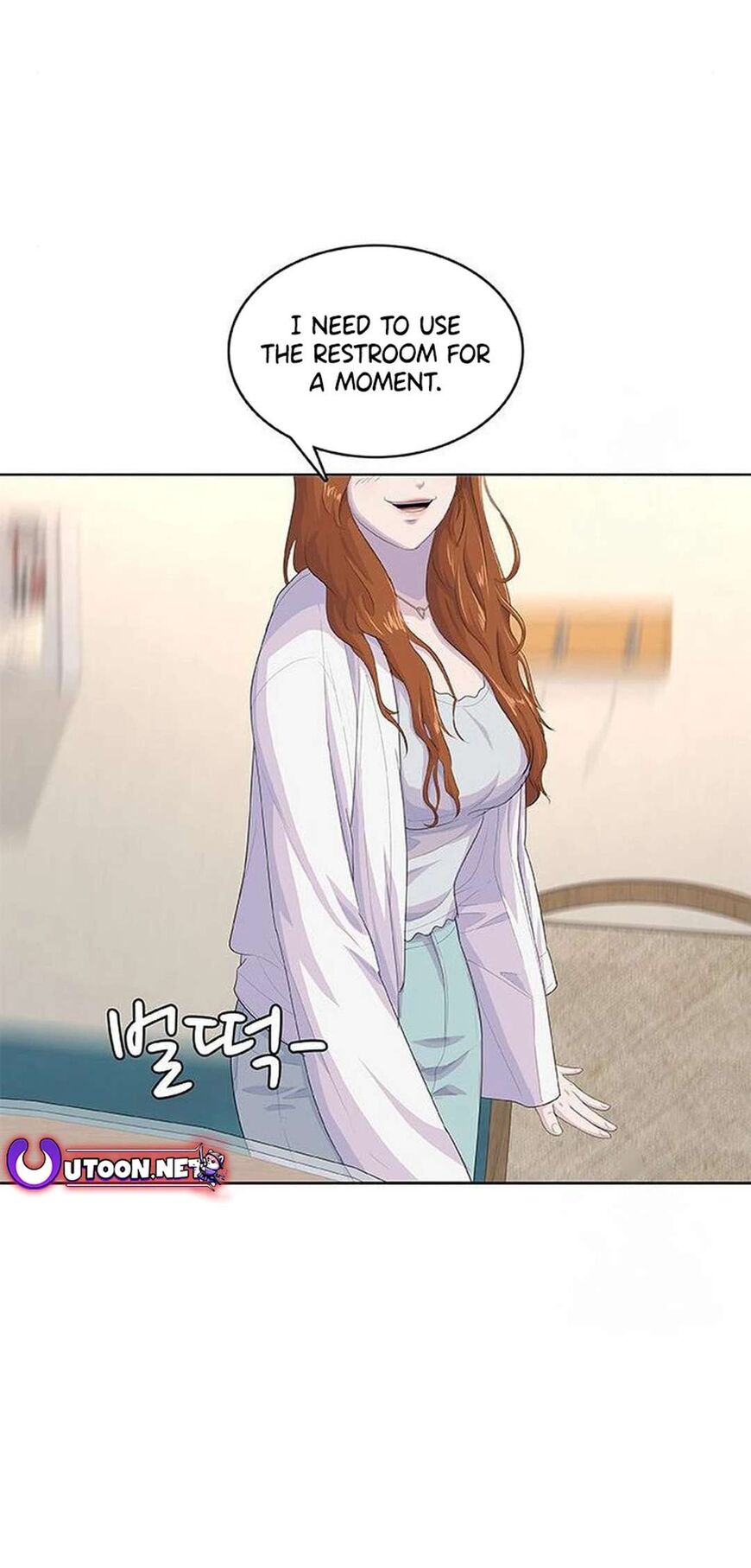 Read Kitchen Soldier Manga Online