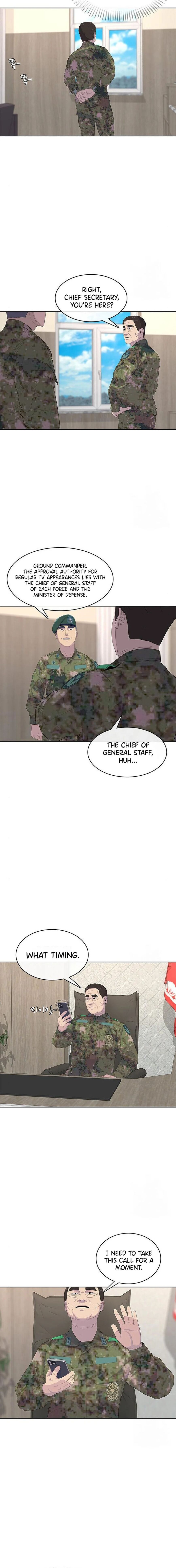 Read Kitchen Soldier Manga Online