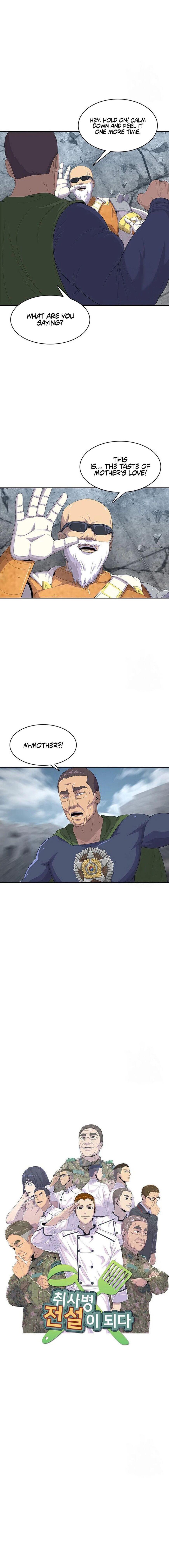 Read Kitchen Soldier Manga Online