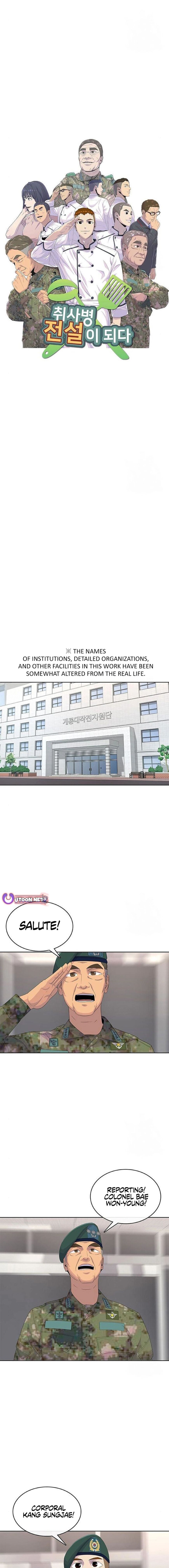 Read Kitchen Soldier Manga Online