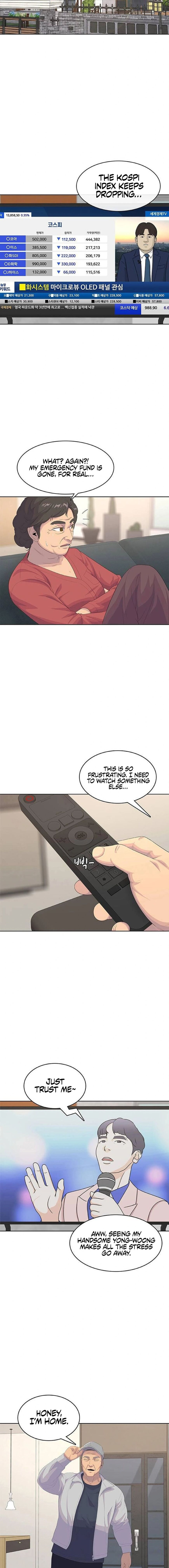 Read Kitchen Soldier Manga Online