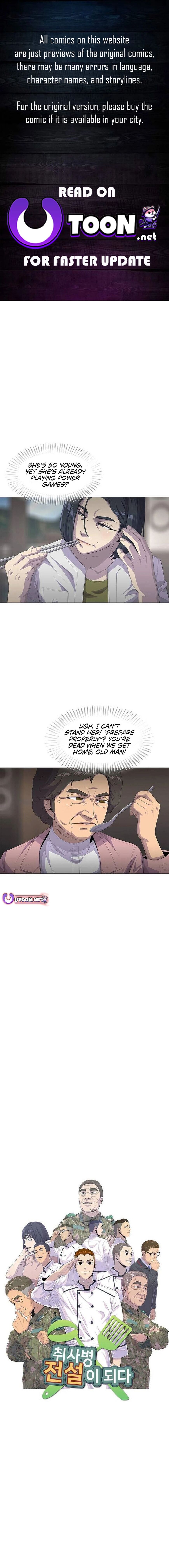 Read Kitchen Soldier Manga Online