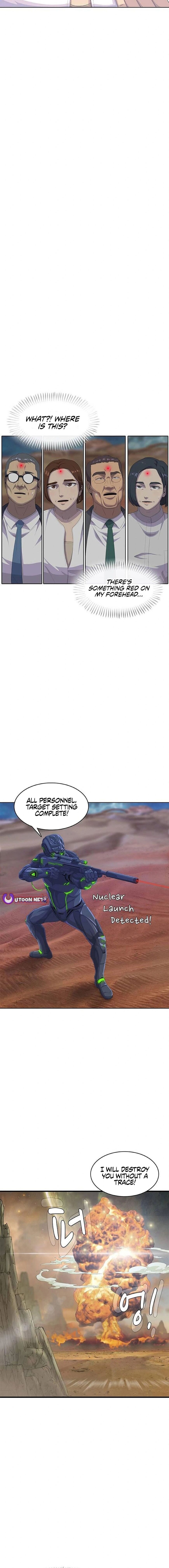 Read Kitchen Soldier Manga Online